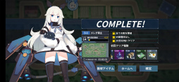 画像ギャラリー No.007のサムネイル画像 / 【PR】「ファイナルギア-重装戦姫-」序盤の攻略ガイド。システム理解×ロボット組み×美少女愛が勝利につながる！