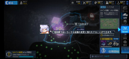 画像ギャラリー No.010のサムネイル画像 / 【PR】「ファイナルギア-重装戦姫-」序盤の攻略ガイド。システム理解×ロボット組み×美少女愛が勝利につながる！