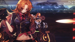 画像ギャラリー No.020のサムネイル画像 / 【PR】「ファイナルギア-重装戦姫-」序盤の攻略ガイド。システム理解×ロボット組み×美少女愛が勝利につながる！