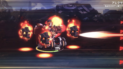 画像ギャラリー No.021のサムネイル画像 / 【PR】「ファイナルギア-重装戦姫-」序盤の攻略ガイド。システム理解×ロボット組み×美少女愛が勝利につながる！