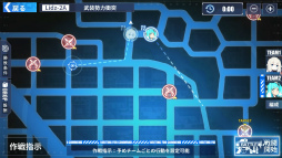 画像ギャラリー No.024のサムネイル画像 / 【PR】「ファイナルギア-重装戦姫-」序盤の攻略ガイド。システム理解×ロボット組み×美少女愛が勝利につながる！