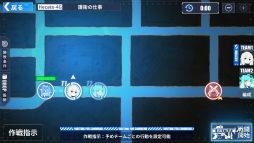 画像ギャラリー No.029のサムネイル画像 / 【PR】「ファイナルギア-重装戦姫-」序盤の攻略ガイド。システム理解×ロボット組み×美少女愛が勝利につながる！