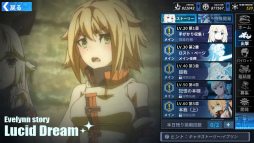 画像ギャラリー No.038のサムネイル画像 / 【PR】「ファイナルギア-重装戦姫-」序盤の攻略ガイド。システム理解×ロボット組み×美少女愛が勝利につながる！