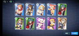 画像ギャラリー No.048のサムネイル画像 / 【PR】「ファイナルギア-重装戦姫-」序盤の攻略ガイド。システム理解×ロボット組み×美少女愛が勝利につながる！