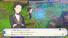 画像ギャラリー No.007のサムネイル画像 / 「Re:ゼロから始める異世界生活 偽りの王選候補」の発売日が2021年1月28日に決定。オリジナルキャラクターを紹介するトレイラーも
