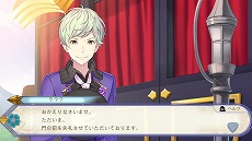 画像ギャラリー No.004のサムネイル画像 / 「Re:ゼロから始める異世界生活 偽りの王選候補」のストーリー冒頭のシナリオと，ゲームオリジナルキャラクターの詳細が公開