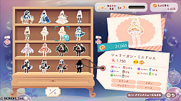 画像ギャラリー No.007のサムネイル画像 / Switch向け「SELFY COLLECTION 夢のスタイリスト」が本日配信開始。記念キャンペーンも実施