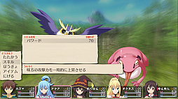 この素晴らしい世界に祝福を！〜希望の迷宮と集いし冒険者たち〜Plus