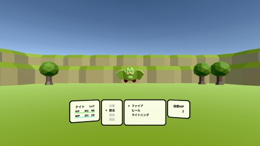 画像ギャラリー No.004のサムネイル画像 / VR専用のファンタジーRPG「ナイトオブクイーン」がVIVEPORTで販売開始