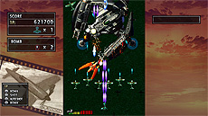 画像ギャラリー No.009のサムネイル画像 / 彩京STG「ストライカーズ1945 II」PC版の配信がSteamで本日開始。Switch版をベースにスコアアタックとオンラインランキングを実装