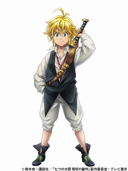 画像ギャラリー No.002のサムネイル画像 / 【PR】「メルヘン・オブ・ライト」に新属性“異能”を持つ「メリオダス」が降臨！　本日から開催される七つの大罪コラボに注目だ