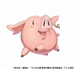 画像ギャラリー No.004のサムネイル画像 / 【PR】「メルヘン・オブ・ライト」に新属性“異能”を持つ「メリオダス」が降臨！　本日から開催される七つの大罪コラボに注目だ