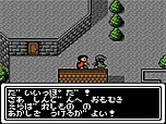画像ギャラリー No.005のサムネイル画像 / セガ，「ゲームギアミクロ」のカラバリから，「女神転生外伝」などレッドに収録されたタイトルを紹介