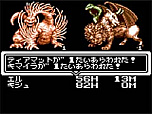 画像ギャラリー No.006のサムネイル画像 / セガ，「ゲームギアミクロ」のカラバリから，「女神転生外伝」などレッドに収録されたタイトルを紹介
