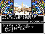 画像ギャラリー No.011のサムネイル画像 / セガ，「ゲームギアミクロ」のカラバリから，「女神転生外伝」などレッドに収録されたタイトルを紹介