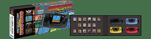 画像ギャラリー No.005のサムネイル画像 / セガ，「ゲームギアミクロ」のオリジナル壁紙を配布開始。1万円分のギフト券が当たるTwitterキャンペーンも開催中