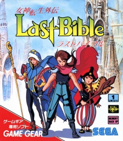 画像ギャラリー No.017のサムネイル画像 / 30年を経て，あの携帯ゲーム機が蘇る。「ゲームギアミクロ」発売記念，セガ＆エムツーのキーマン3名にインタビュー