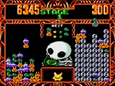 画像ギャラリー No.021のサムネイル画像 / 30年を経て，あの携帯ゲーム機が蘇る。「ゲームギアミクロ」発売記念，セガ＆エムツーのキーマン3名にインタビュー