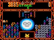 画像ギャラリー No.023のサムネイル画像 / 30年を経て，あの携帯ゲーム機が蘇る。「ゲームギアミクロ」発売記念，セガ＆エムツーのキーマン3名にインタビュー