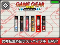 画像ギャラリー No.033のサムネイル画像 / 30年を経て，あの携帯ゲーム機が蘇る。「ゲームギアミクロ」発売記念，セガ＆エムツーのキーマン3名にインタビュー