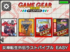 画像ギャラリー No.035のサムネイル画像 / 30年を経て，あの携帯ゲーム機が蘇る。「ゲームギアミクロ」発売記念，セガ＆エムツーのキーマン3名にインタビュー