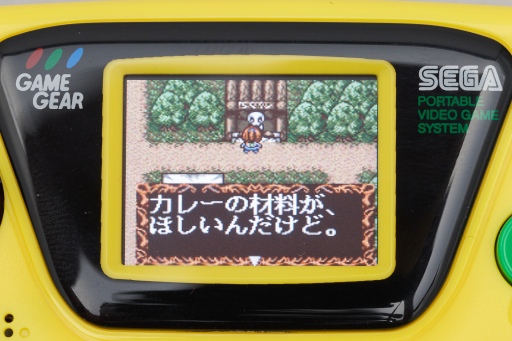 画像ギャラリー No.035のサムネイル画像 / 「ゲームギアミクロ」実機レポート。これはただのファンアイテムではなく，普通にガシガシ遊べるモバイルゲーム機だ