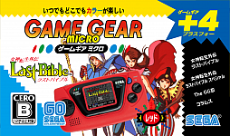 画像ギャラリー No.003のサムネイル画像 / カラー液晶携帯ゲーム機「ゲームギアミクロ」が本日発売。本体カラーごとの裏技や，漫画家・殆ど死んでいる氏の描き下ろしイラストが公開