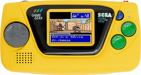 画像ギャラリー No.010のサムネイル画像 / カラー液晶携帯ゲーム機「ゲームギアミクロ」が本日発売。本体カラーごとの裏技や，漫画家・殆ど死んでいる氏の描き下ろしイラストが公開