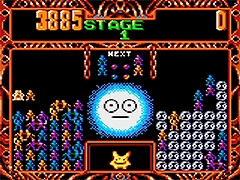 画像ギャラリー No.012のサムネイル画像 / カラー液晶携帯ゲーム機「ゲームギアミクロ」が本日発売。本体カラーごとの裏技や，漫画家・殆ど死んでいる氏の描き下ろしイラストが公開
