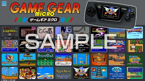 画像ギャラリー No.020のサムネイル画像 / カラー液晶携帯ゲーム機「ゲームギアミクロ」が本日発売。本体カラーごとの裏技や，漫画家・殆ど死んでいる氏の描き下ろしイラストが公開
