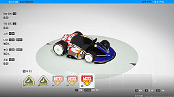 画像ギャラリー No.002のサムネイル画像 / 「KartRider: Drift」，PCとXbox Oneのクロスプレイ可能な2回目のCBTを6月4日に開始予定