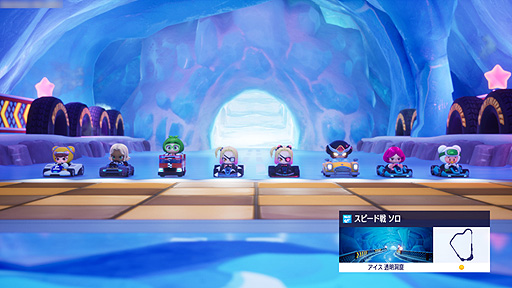 画像ギャラリー No.015のサムネイル画像 / 「カートライダー ドリフト」，事前登録受付を本日開始。PC，コンシューマ機，スマホで登場するクロスプレイ対応レースゲーム