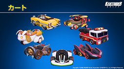 画像ギャラリー No.009のサムネイル画像 / 「カートライダー ドリフト」の発表会をレポート。クロスプラットフォーム対応で，世界中をつなげるオンラインサーキットの展開を目指す