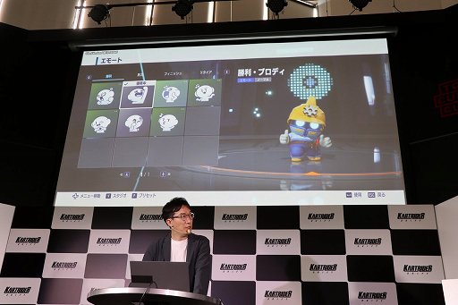 画像ギャラリー No.012のサムネイル画像 / 「カートライダー ドリフト」の発表会をレポート。クロスプラットフォーム対応で，世界中をつなげるオンラインサーキットの展開を目指す