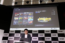 画像ギャラリー No.013のサムネイル画像 / 「カートライダー ドリフト」の発表会をレポート。クロスプラットフォーム対応で，世界中をつなげるオンラインサーキットの展開を目指す