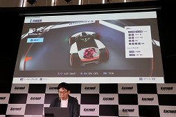 画像ギャラリー No.017のサムネイル画像 / 「カートライダー ドリフト」の発表会をレポート。クロスプラットフォーム対応で，世界中をつなげるオンラインサーキットの展開を目指す