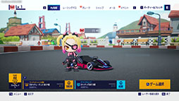 画像ギャラリー No.004のサムネイル画像 / 「カートライダー ドリフト」，全プラットフォームを対象としたGlobal Racing Testが9月1日にスタート。一部環境ではアプリの事前DLも可能に