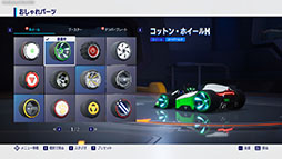 画像ギャラリー No.006のサムネイル画像 / 「カートライダー ドリフト」，全プラットフォームを対象としたGlobal Racing Testが9月1日にスタート。一部環境ではアプリの事前DLも可能に
