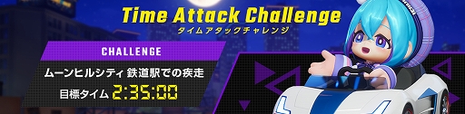 画像ギャラリー No.009のサムネイル画像 / 「カートライダー ドリフト」，シーズン5が開幕。「BLACKPINK」とのコラボアイテムも登場