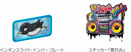 画像ギャラリー No.011のサムネイル画像 / 「カートライダー ドリフト」，シーズン5が開幕。「BLACKPINK」とのコラボアイテムも登場