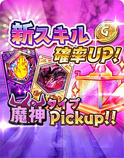画像ギャラリー No.005のサムネイル画像 / 「少女キャリバー.io」，アップデートで“タスラム”と“ミョルニル”にボイス追加