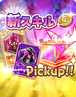 画像ギャラリー No.008のサムネイル画像 / 「少女キャリバー.io」のキャラ，フェイルノートとデュランダルにCV実装