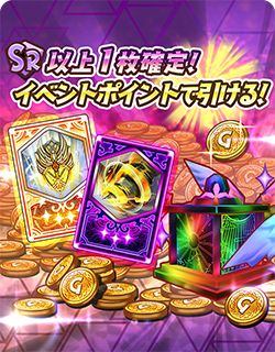 画像ギャラリー No.011のサムネイル画像 / 「少女キャリバー.io」，“ロンギヌス”のキャラクターボイスを追加