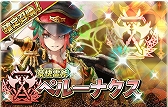 画像ギャラリー No.007のサムネイル画像 / 「少女キャリバー.io」，新たに“トリアイナ”のキャラクターボイスが追加に。記念イベントも開催中