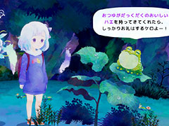 GameTomo新作ADV「すみれの空」（PC/Switch）は5月より配信へ。少女・スミレのたった一日の小さな大冒険を描くタイトル