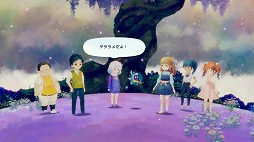 画像ギャラリー No.005のサムネイル画像 / 新作ADV「すみれの空」がPC/Switch向けに本日リリース。TOWが手がけるサウンドトラックとデジタルアートブックも配信開始