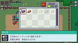 画像ギャラリー No.005のサムネイル画像 / 「ピコンティア」，ゲーム実況者“赤髪のとも”とのスペシャルコラボが実施中