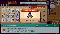画像ギャラリー No.009のサムネイル画像 / 「ピコンティア」，ゲーム実況者“赤髪のとも”とのスペシャルコラボが実施中
