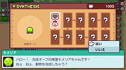 画像ギャラリー No.010のサムネイル画像 / 「ピコンティア」，ゲーム実況者“赤髪のとも”とのスペシャルコラボが実施中