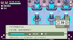 画像ギャラリー No.011のサムネイル画像 / 「ピコンティア」，ゲーム実況者“赤髪のとも”とのスペシャルコラボが実施中